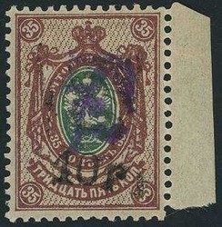 1725: Armenia