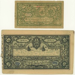 110.570: Banknoten - Asien (mit Nahem Osten)