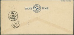 1933-10-25, First Flight Canton - Hongkong - Swatow - Amoy - Foochow ...