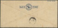 1933-10-25, First Flight Canton - Hongkong - Swatow - Amoy - Foochow ...