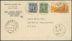 2070080: China Republic of China