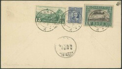 1934-05-01, EURASIA First Flight Peking - Canton via Taiyuan - Loyang ...
