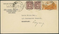 2070080: China Republic of China