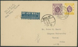 2070080: China Republic of China