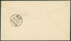 1937-06-30, EURASIA First Flight Hongkong - Canton - Changsha - ...