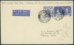 2070080: China Republic of China