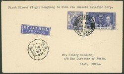 2070080: China Republic of China