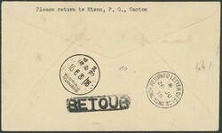 1938-06-15, EURASIA First Flight Hongkong - Kunming, cover from ...