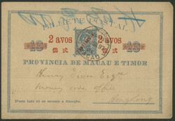 4215: Macao - Postal stationery