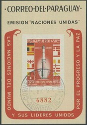 1964, Emision Naciones Unidas, set of 5 cancelled souvenir sheets ...