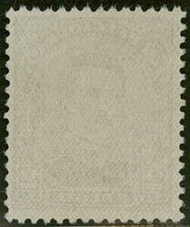 2 Centimes, dunkelbraun, Type II, postfrisch, unsigniert, tadellose ...