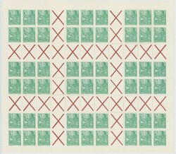 Fünfjahrplan Markenheftchenbogen, darunter 5 Pfg mit Plattenfehler ...