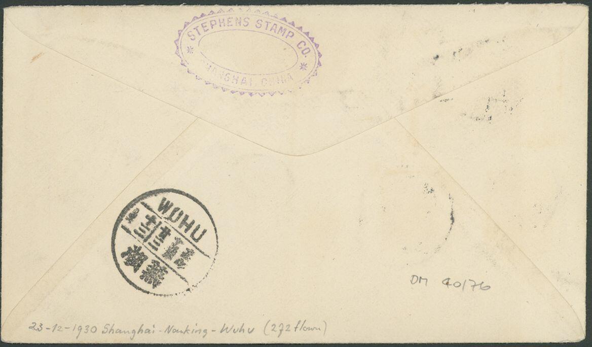 Image 1 for lot number 20669 for Ulrich Felzmann 44th e@uction