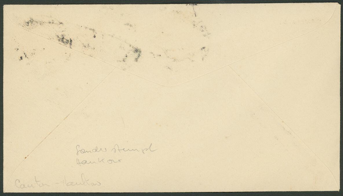 Image 1 for lot number 20687 for Ulrich Felzmann 44th e@uction