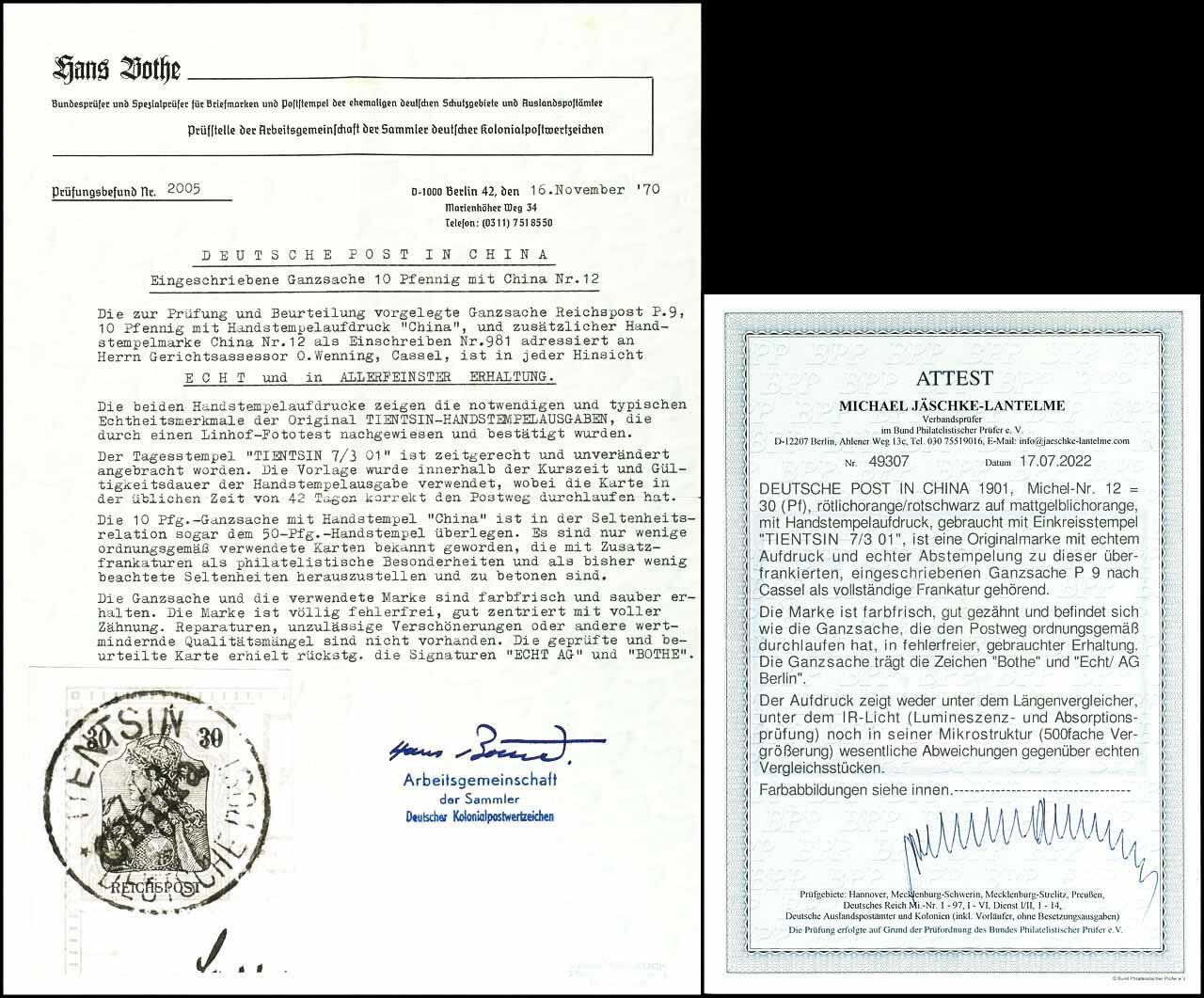 Image 1 for lot number 22352 for Ulrich Felzmann 44th e@uction