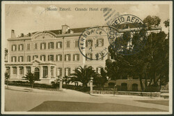 1931, DO-X Flug Europa - Südamerika, Portugal Aufgabe, Fotokarte ab ...