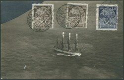 Italienfahrt 1933, Rückfahrt und 2. Südamerikafahrt, Ägäische ...