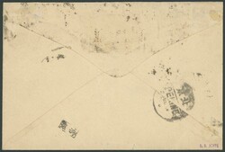 1921.07.02, First Flight (Shanghai -) Tsinan - Peking, Vickers Vimy, ...