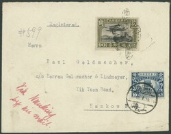 1929-07-10, 3rd Flight Shanghai - Nanking, commercial registered ...