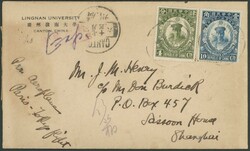 1929.07.13, Flight Paris - Tokyo by Riegenot and Arrachart, leg ...