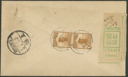 1929.07.13, Flight Paris - Tokyo by Riegenot and Arrachart, leg ...