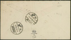 1929.10.21, First Airmail Shanghai - Nanking - Kiukiang - Hankow, ...