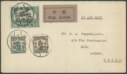 1930-12-23, Flight Nanking - Wuhu (- Hankow), arrival postmark on ...