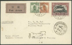 1931.05.31, EURASIA First Flight Shanghai - Berlin, Peking - ...