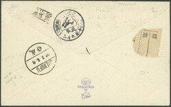 1931.05.31, EURASIA First Flight Shanghai - Berlin, Peking - ...