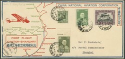 1933-10-25, First Flight Canton - Hongkong - Swatow - Amoy - Foochow ...