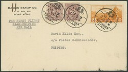 1934.03.16, EURASIA Survey Flight Peking - Taiyuan - Sian, cover from ...