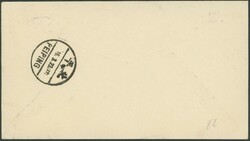1934.03.16, EURASIA Survey Flight Peking - Taiyuan - Sian, cover from ...