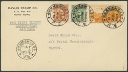1934-05-01, EURASIA First Flight Peking - Canton via Taiyuan - Loyang ...