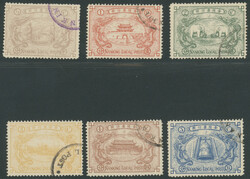 NANKING, 1896-1897, full set Local Motifs with dark English text plus ...