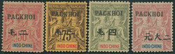 PACKHOI overprint on the rare 50 C carmine / blue, 75 C, 1 and 5 Fr, ...