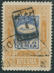 4 B on ½ B ornaments, surcharged by handstamp "Post of Yemen / 4 / ...