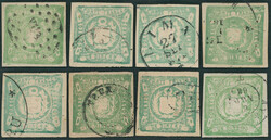 1 Dinero Coat of Arms, green, eight fine copies with different ...
