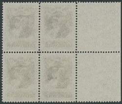 Regierungsantritt, kompletter postfrischer Rand-Viererblocksatz, ...