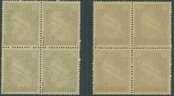 42 Pfg 3. Wiener Aushilfsausgabe, Aufdruck in einem bzw. zwei ...