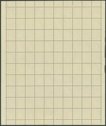 MONDSEE, 12 Pfg Hitler mit Maschinenaufdruck, kompletter postfrischer ...