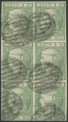 5 Reales grün im Sechserblock mit Rostgrill-Stempel (parrilla), der ...