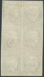 5 Reales grün im Sechserblock mit Rostgrill-Stempel (parrilla), der ...