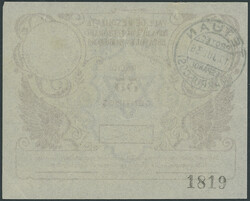 SPANISCH MAROKKO, 1936, sehr seltener nationaler 35 C. Antwortsschein ...