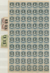 LEIPZIG 1893, "Courier", Marken ohne Aufdruck (Courier D - Ernst ...