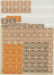 LEIPZIG 1893, "Courier", Marken ohne Aufdruck (Courier D - Ernst ...