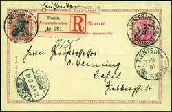 Ad lot 12-A1044-22352