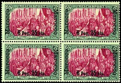 6 Pes. 25 C. auf 5 Mark "Reichspost", Viererblock mit folgenden Typen ...