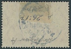 1 Mk gez. 26:17, gestempeltes Bedarfsstück, € 200,-Automatically ...