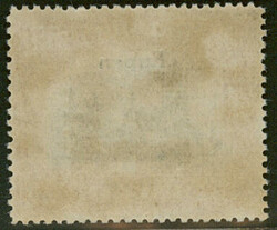 35 Centimes, rotbraun/schwarz, in seltener Zähnung 15:15, postfrisch ...