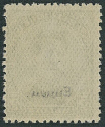 5 C grün Ausgabe März 1920, seltene Type II (Ornament obere Ecke ...